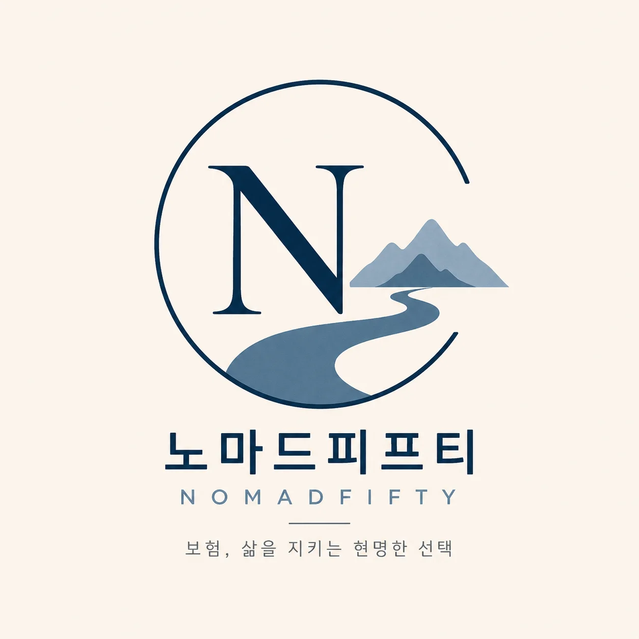 노마드피프티